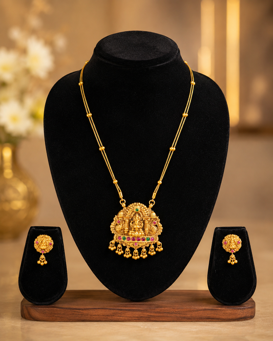 Chettinad Lakshmi Haram