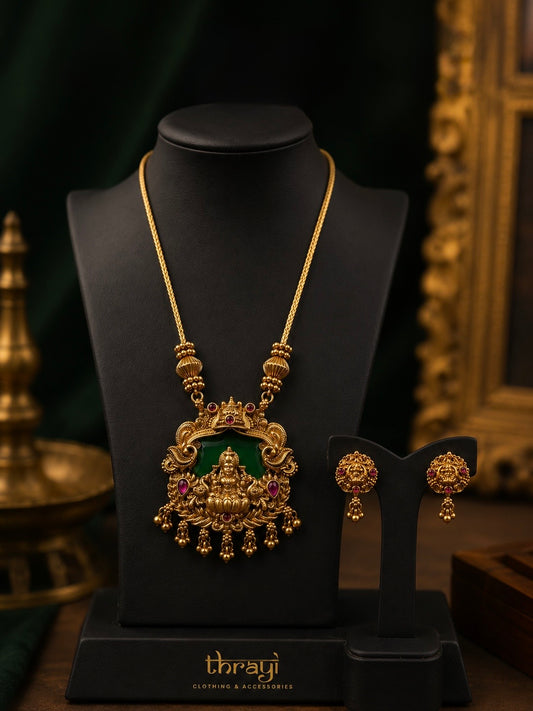 Lakshmi Palakka Pendant Chain