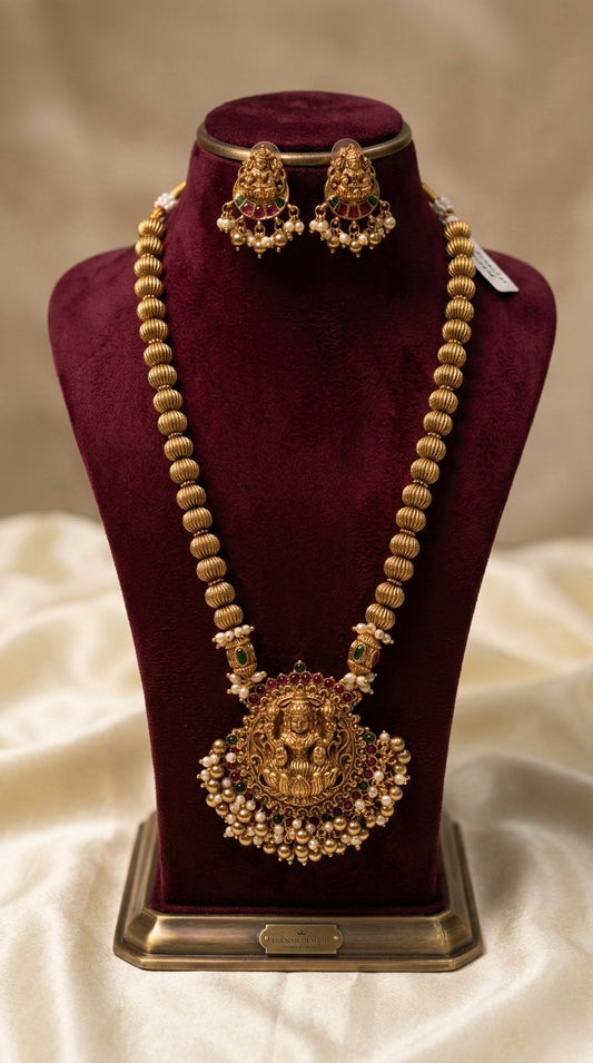 Chettinad Lakshmi Haram (#075)